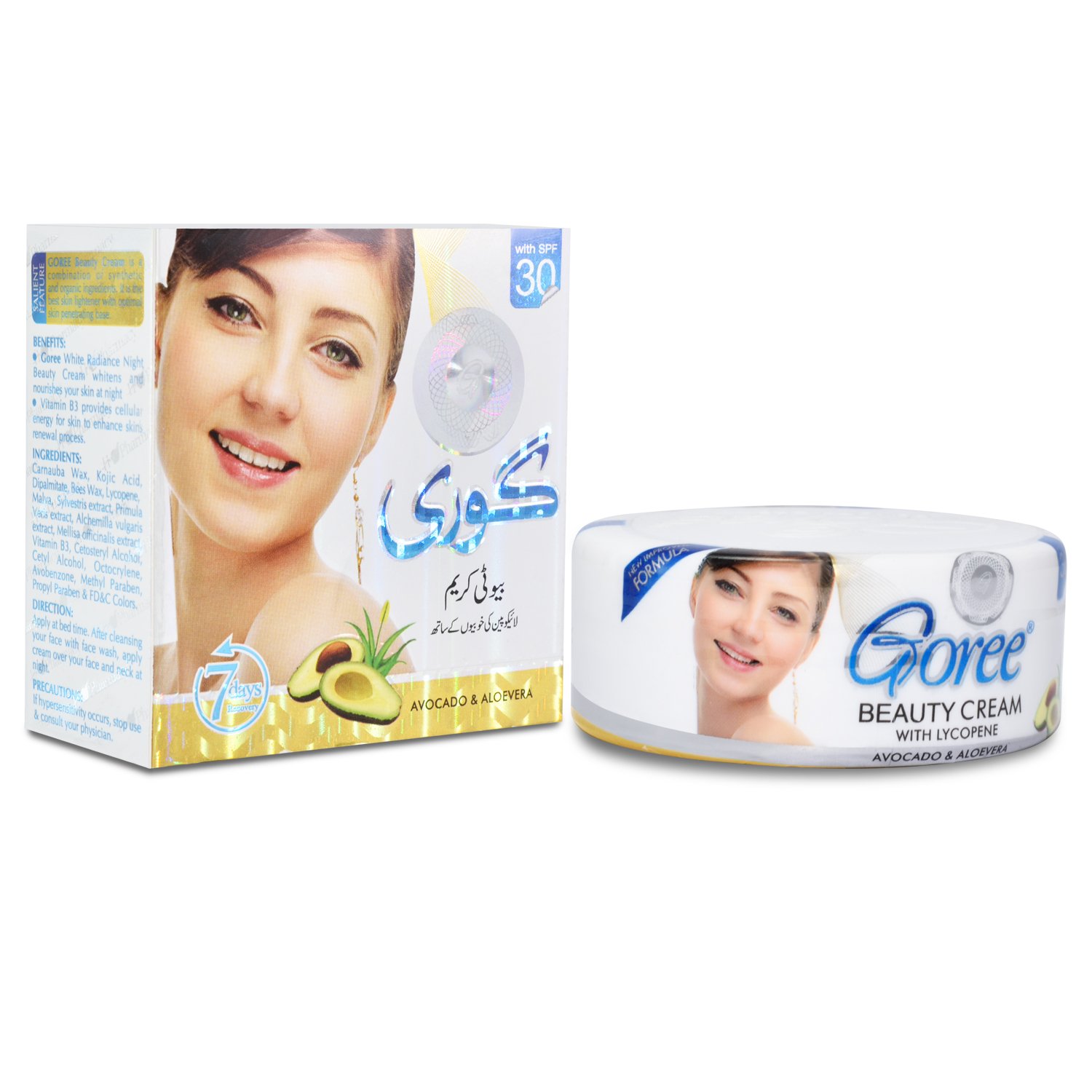 GOREE BEAUTY CREAM 17g