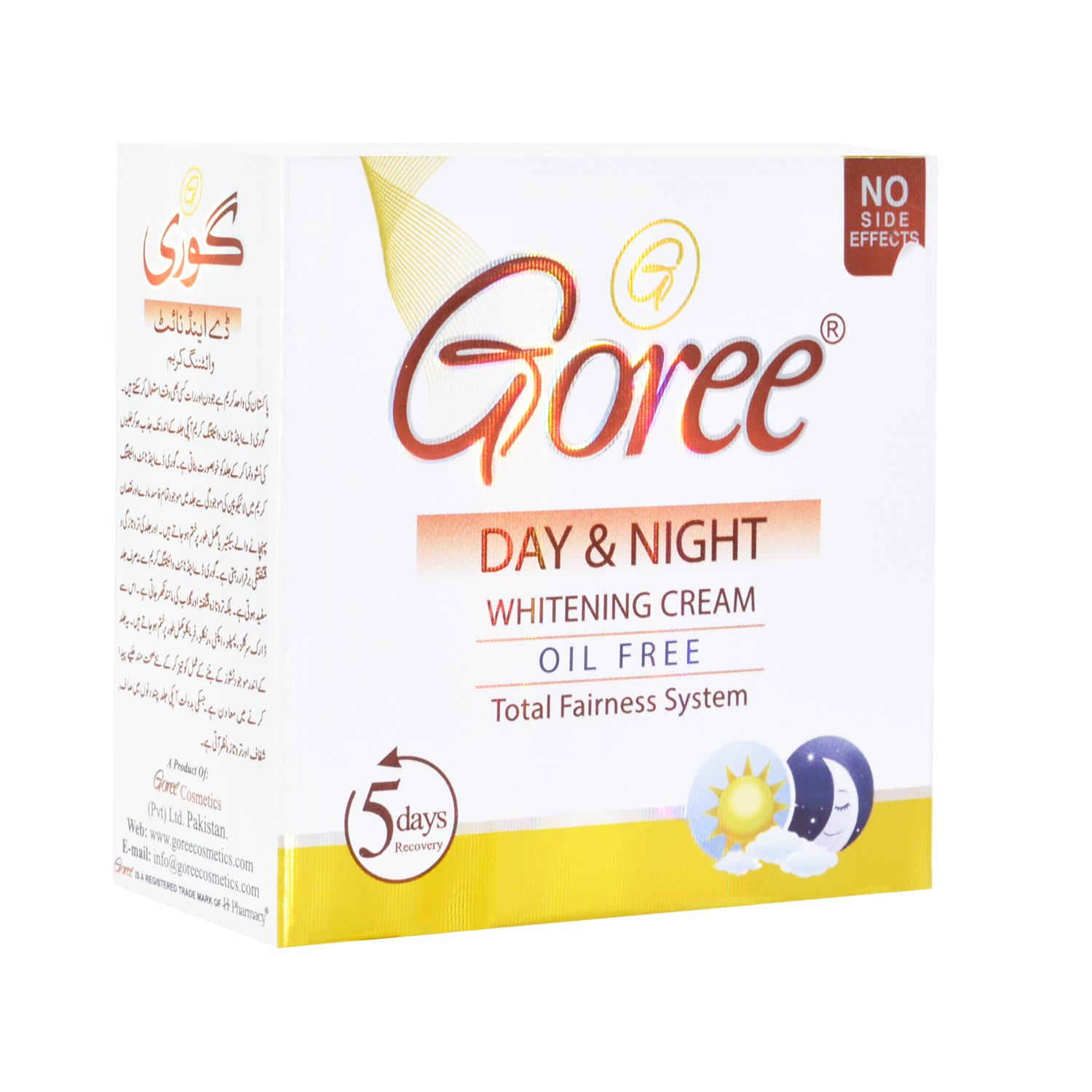 GOREE DAY & NIGHT BEAUTY CREAM 17g - Image 2
