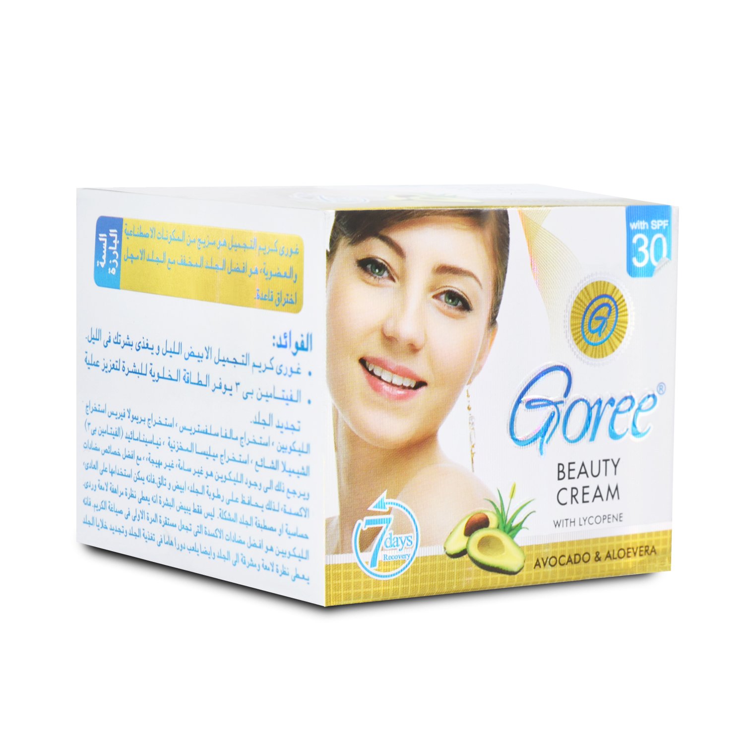 GOREE BEAUTY CREAM BIG JAR 30g